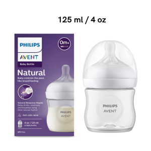 BIBERON AVENT NATURAL RESPONSE 125 ml / 4 oz